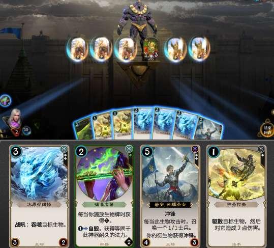 救援美丽小天使