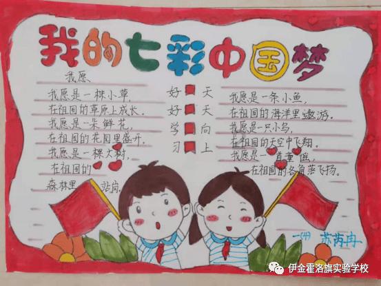 “龙腾书海 春满文苑”，国家图书馆春节文化活动邀市民过大年