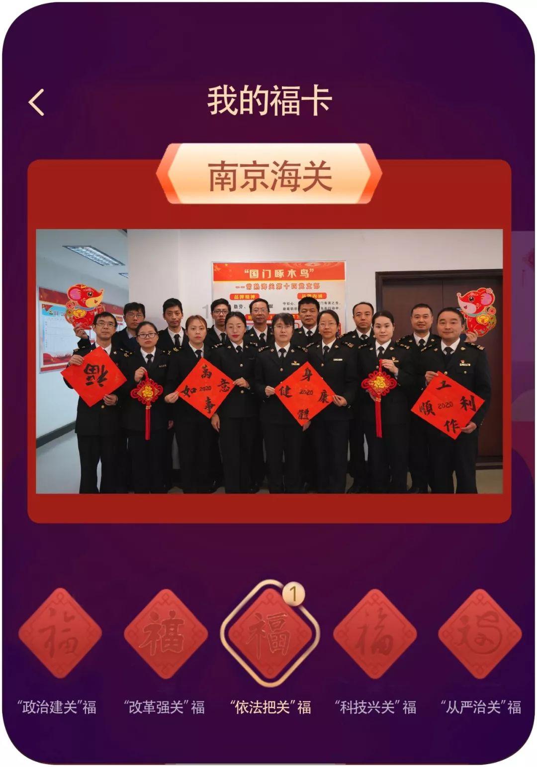 QQ游戏